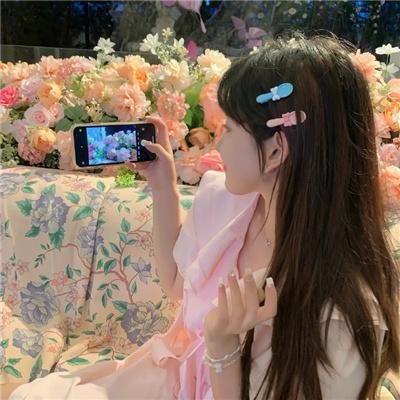 陌生地